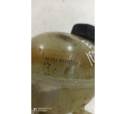 Бачок расширительный