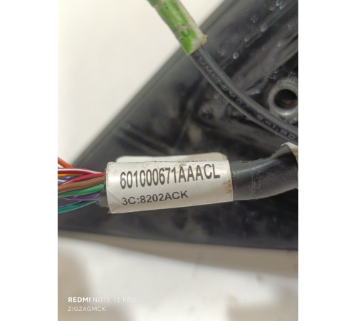 Зеркало левое