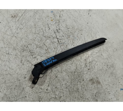 Поводок стеклоочистителя задний