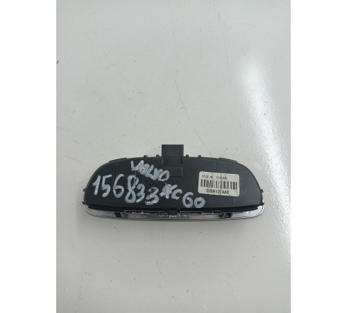 Плафон освещения салона