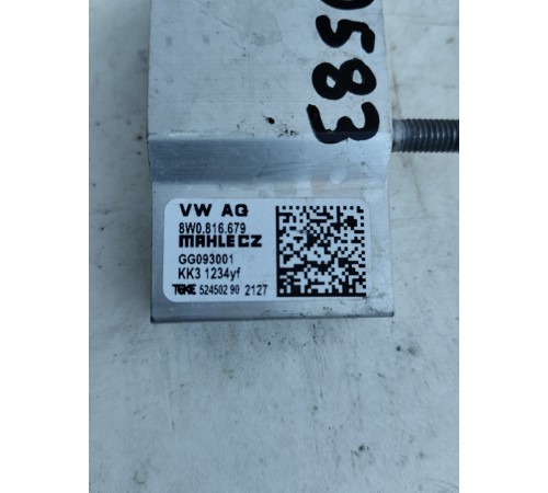 Клапан кондиционера(испаритель)