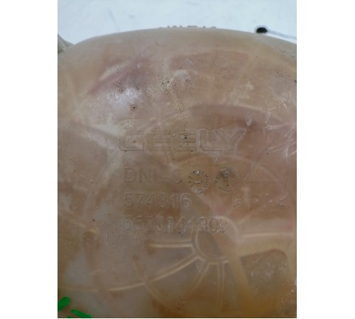 Бачок расширительный