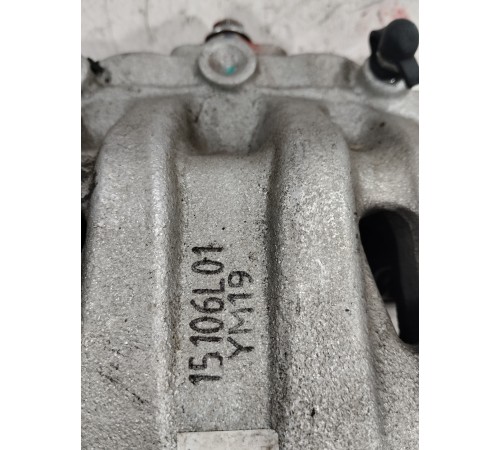 Суппорт(передний правый)