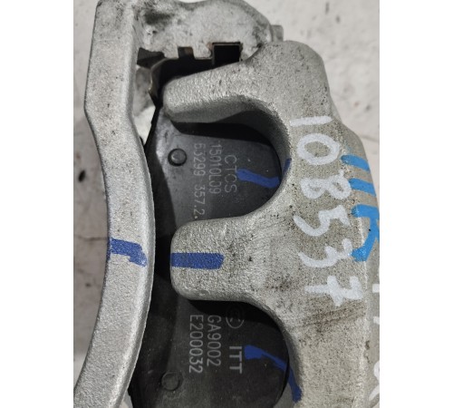 Суппорт(передний правый)