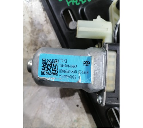 Стеклоподъемник задний правый