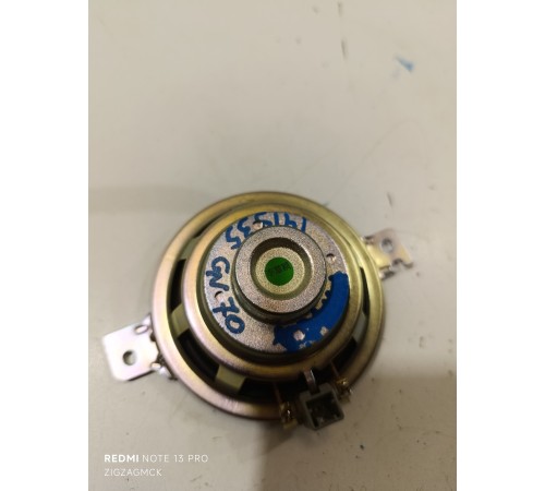 Центральный динамик торпедо