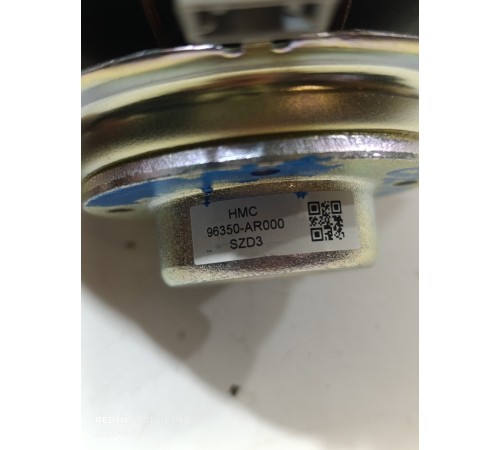 Центральный динамик торпедо