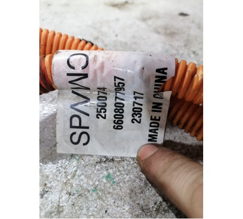 Кабель компрессора кондиционера