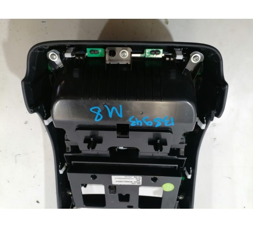 Накладка центральной консоли задняя