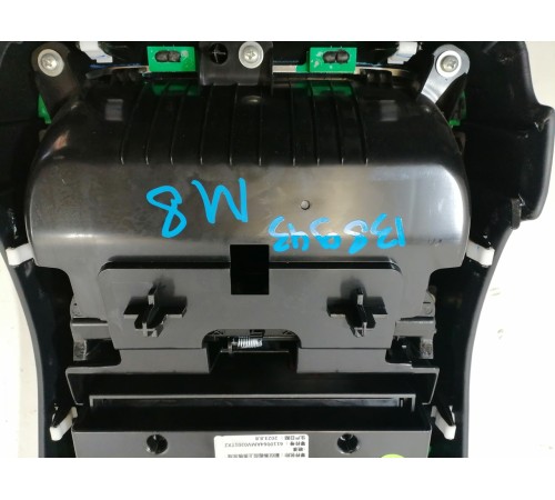 Накладка центральной консоли задняя