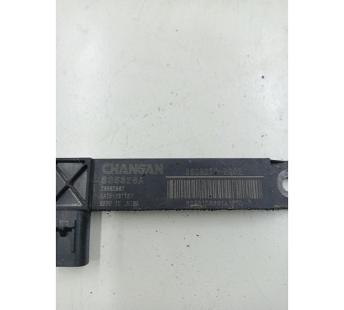 Антенна бесключевого доступа