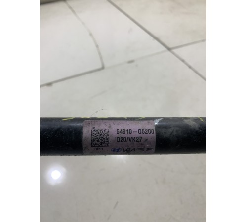 Стабилизатор передний