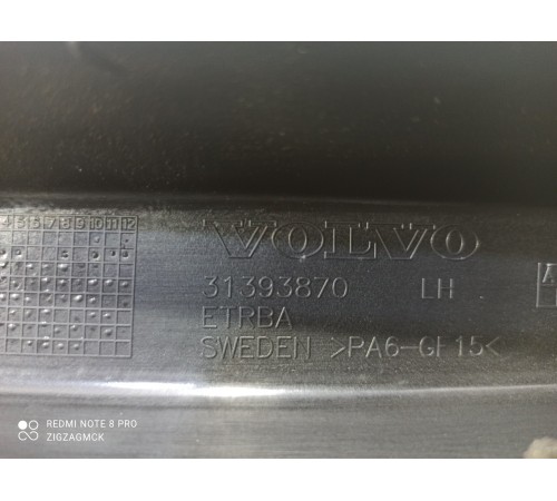 Накладка двери (передняя левая)