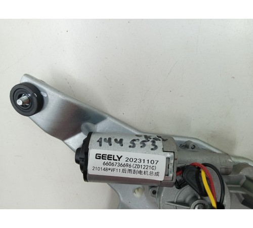 Моторчик стеклоочистителя задний