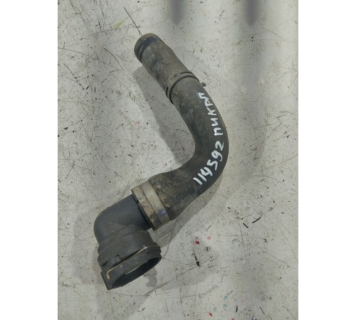 Фланец системы охлаждения