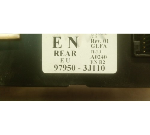 Блок управления климатом