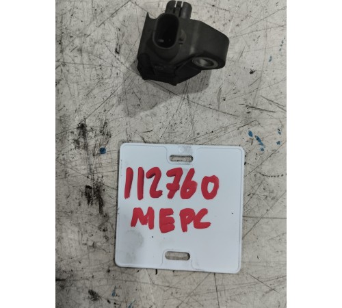 Датчик удара AirBag передний левый