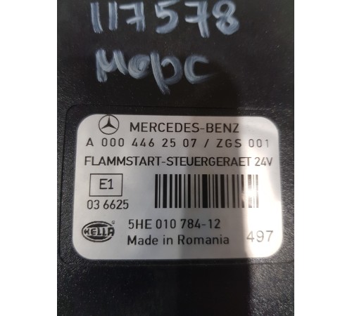 Блок управления свечами накала