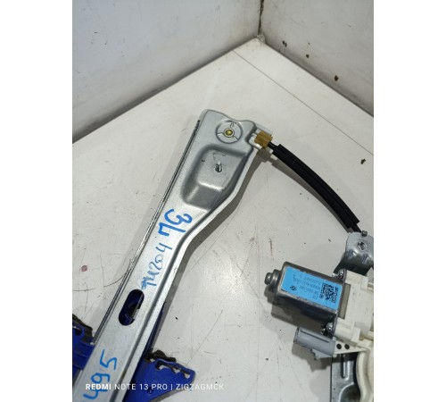 Стеклоподъёмник двери задний левый