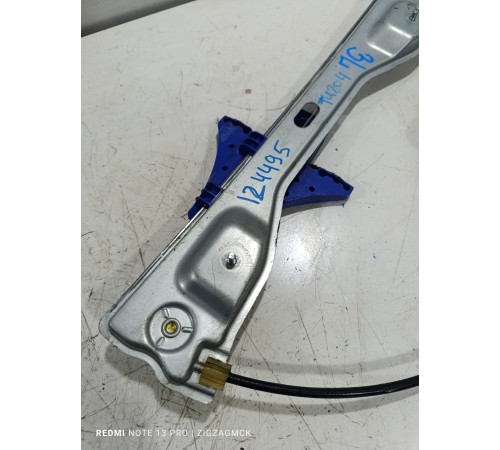 Стеклоподъёмник двери задний левый