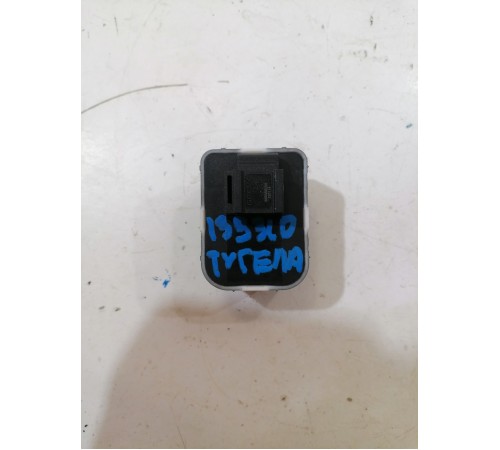 Кнопка управления зеркалами