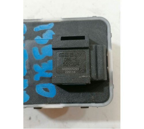 Кнопка управления зеркалами