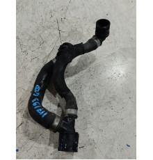 Патрубок охлаждения