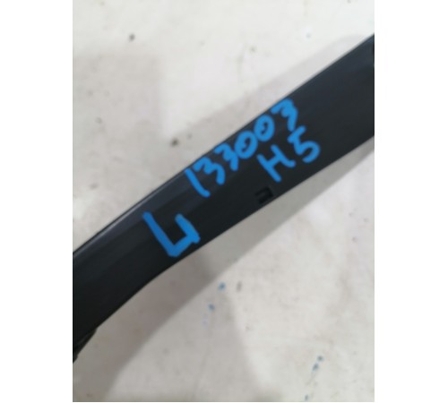 Поводок стеклоочистителя левый