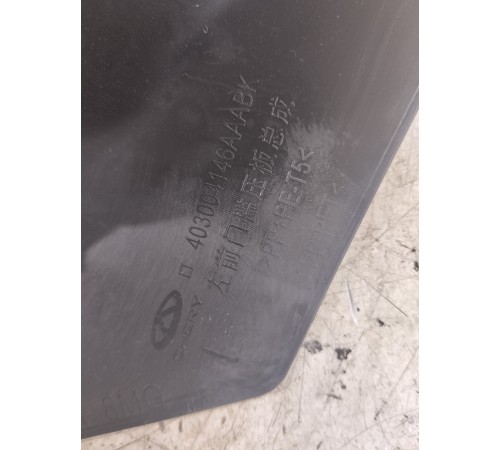 Накладка порога передняя левая