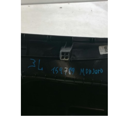 Накладка порога задняя левая