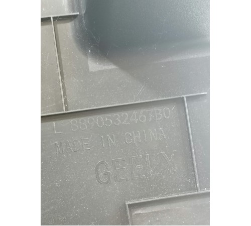 Накладка порога задняя левая