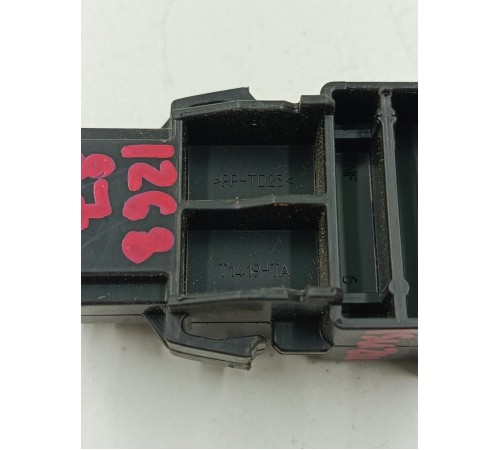 Кнопка заглушка глухая