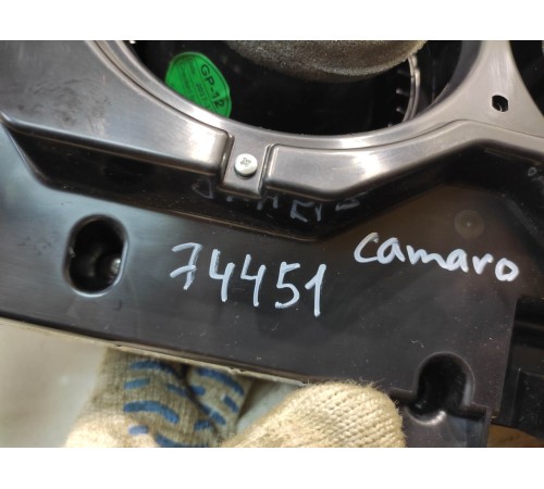 Блок управления печки/климат-контроля