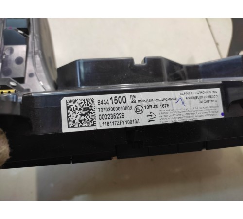 Блок управления печки/климат-контроля