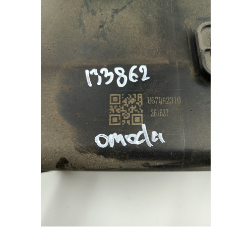 Абсорбер (фильтр угольный) топливной системы