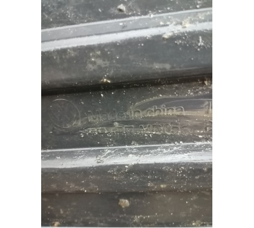 Защита переднего бампера нижняя