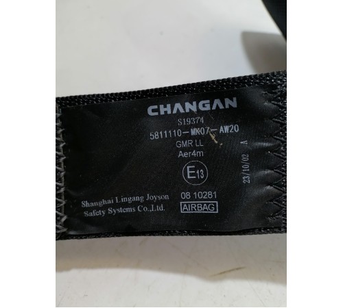 Ремень безопасности передний левый