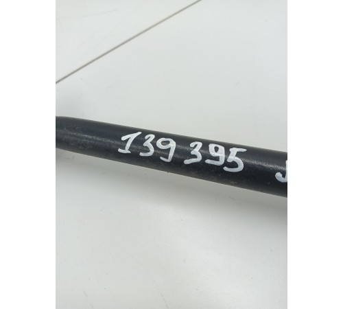 Рычаг подвески задний левый