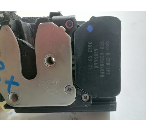 Замок двери задний правый