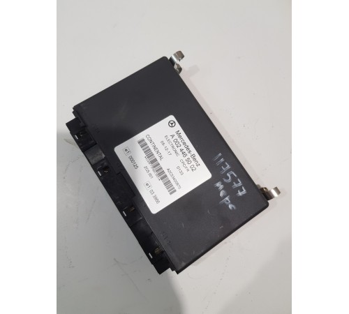 Блок управления CPC RF