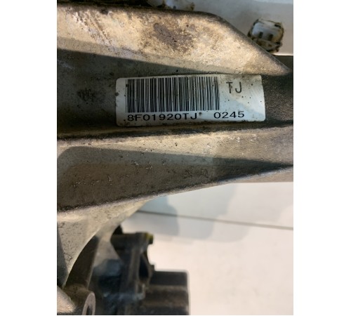 Раздатачная коробка