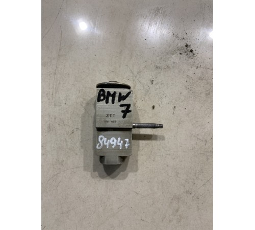 Клапан кондиционера