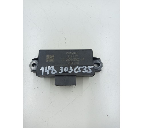 Блок электорнный модуль салонный