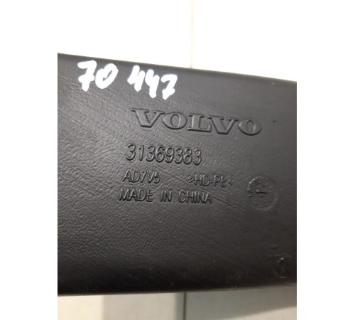 Воздуховод