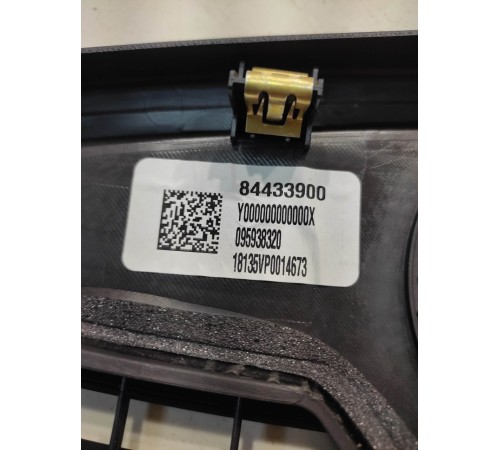 накладка декоративная на торпедо