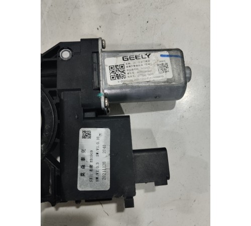 Стеклоподъёмник двери передний правый