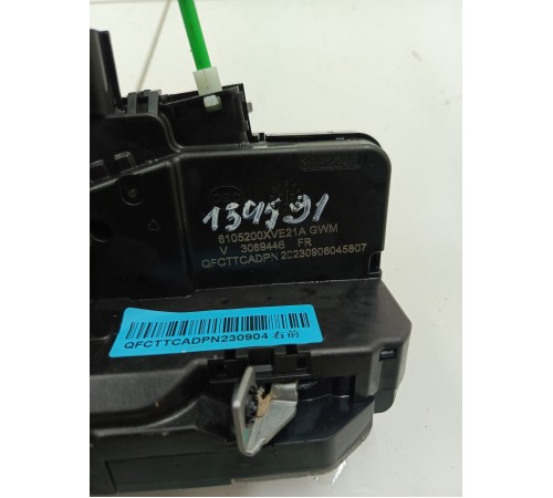 Замок двери передний правый