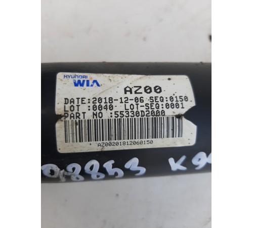 Амортизатор подвески задний