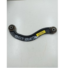 Рычаг подвески задний правый