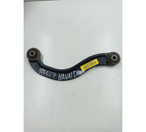 Рычаг подвески задний правый